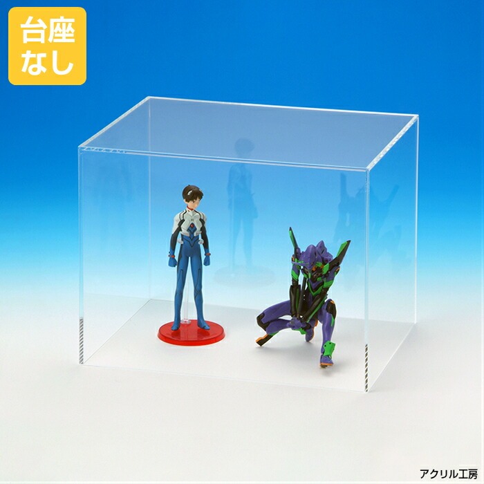 アクリルケース + プラスチックスリーブ tate_007.jpg