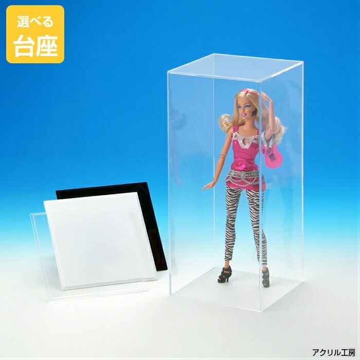 カービィ最強様、アクリルショーケース　縦長仕様 Amazon.co.jp: アクリルディスプレイケース 大型長方形アクリル
