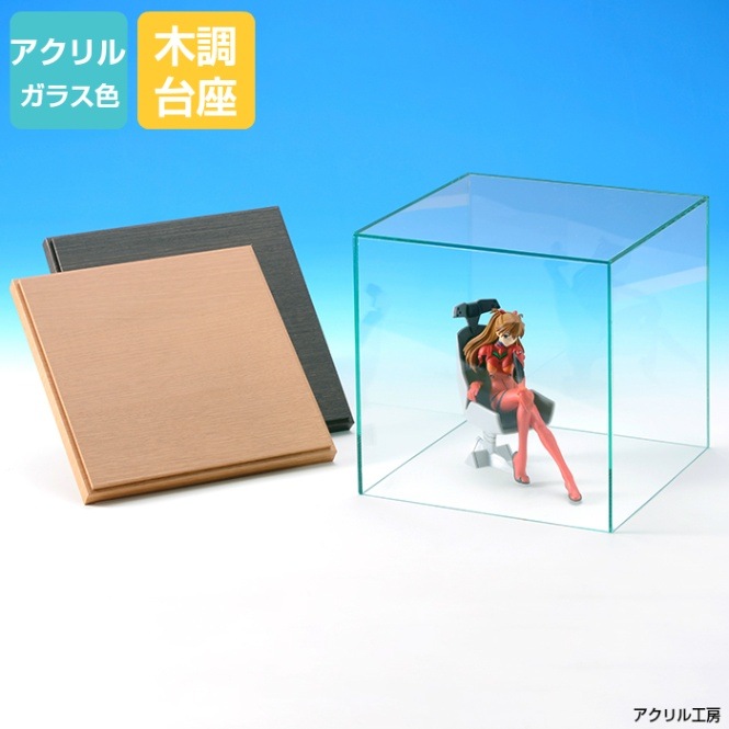 アクリル製ディスプレイケース 2個 Amazon.co.jp: 六角形のアクリルディスプレイケース - ロック(HX12-12