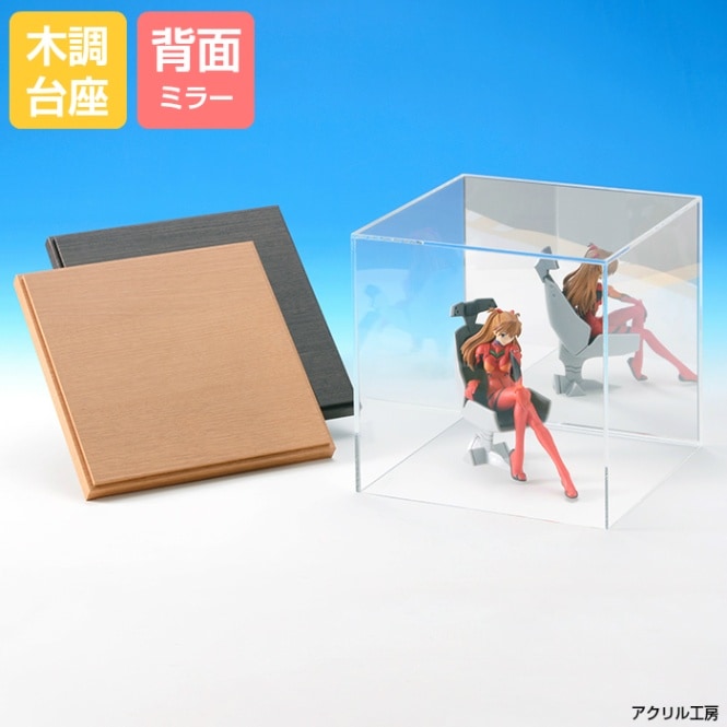 山﨑　Fall・Flip 2体セット+ショーケース 山﨑様専用 Fall・Flip 2体セット+ショーケース