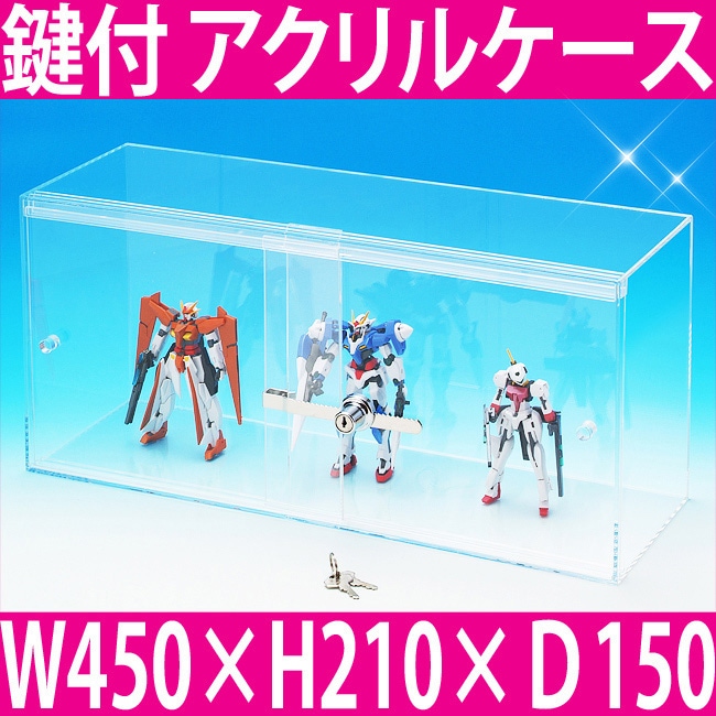 �ڥ�����륱�����ۡڸ��� ���֤��� W450��H210��D150��[���쥯����󥱡������ǥ����ץ쥤���������ե����奢������]