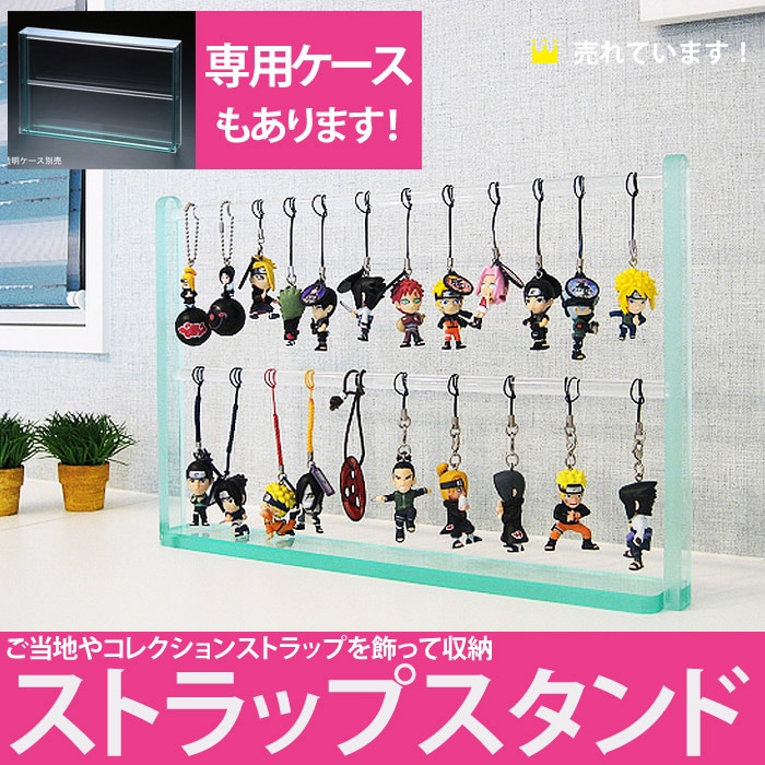 ������륹�ȥ�åץ�����ɡʥ�����륱���������������꡼�����������ȥ�åץ�������