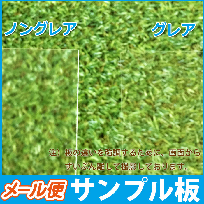 �ڥ᡼��������̵���ۥ���ץ����������ġʥ��쥢���Υ󥰥쥢50mm��2�祻�åȡ�