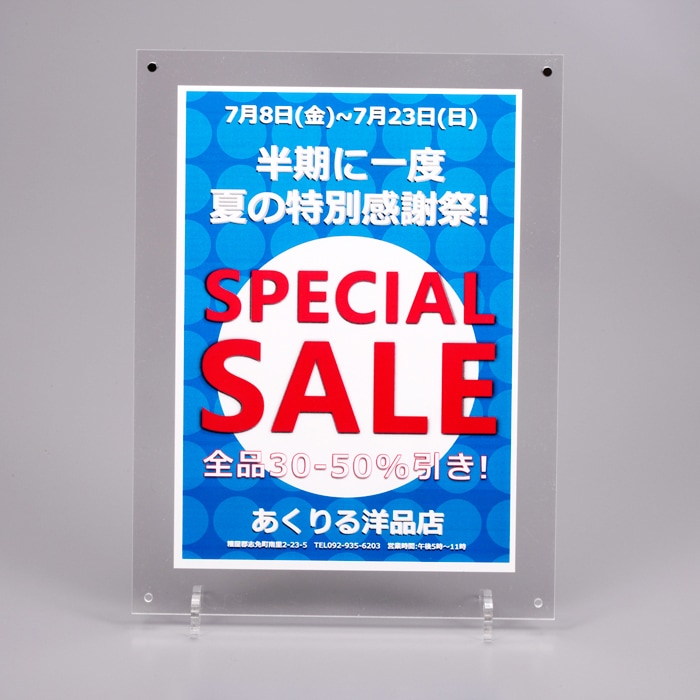 եȥե졼 ڣ5ȽƩ 232307mm ̿Ω