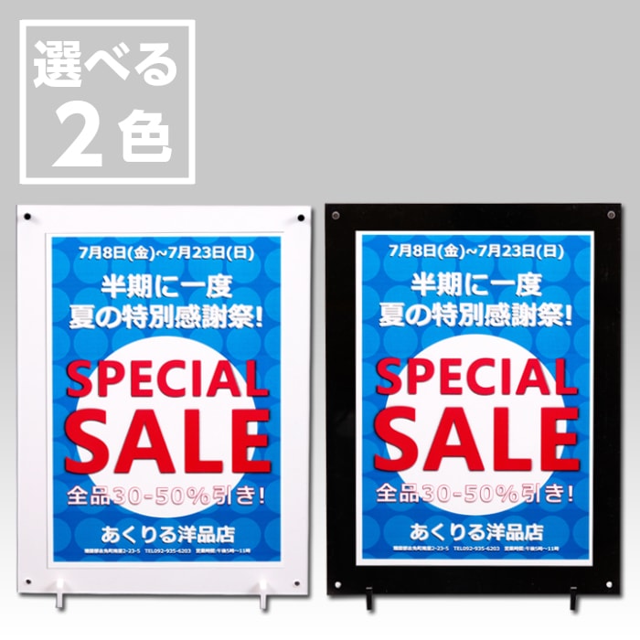 �ե��ȥե졼�� ��2��Ƚ���������򿧡����� 180��230mm �������̿�Ω��