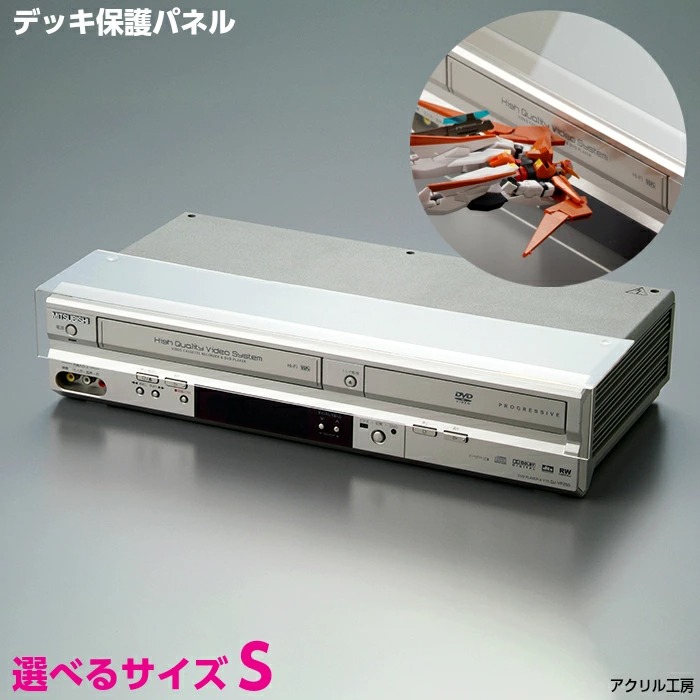 �ǥå��ݸ�ѥͥ� ���٤륵���� S�ڥǥå����С��ۣģ֣ĥ쥳���������֥롼�쥤�ӥǥ��ǥå����ݸ�ˡڹ���᡼��������������ġ������