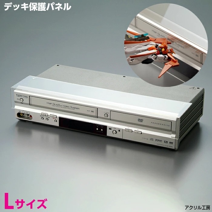 �ǥå��ݸ�ѥͥ� L�ڥǥå����С��ۣģ֣ĥ쥳���������֥롼�쥤�ӥǥ��ǥå����ݸ�ˡڹ���᡼��������������ġ������