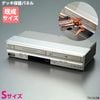 �ǥå��ݸ�ѥͥ� S�ڥǥå����С���<br>�ģ֣ĥ쥳���������֥롼�쥤<br>�ӥǥ��ǥå����ݸ�ˡڹ���᡼��������������ġ������
