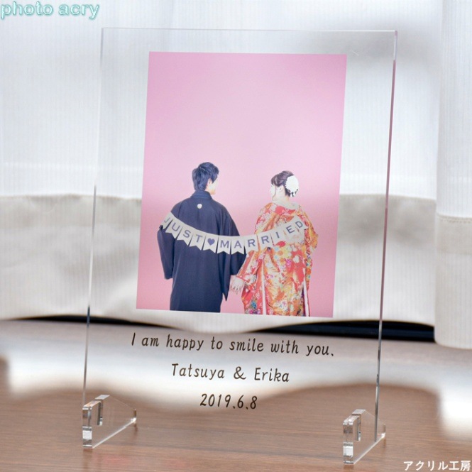 �ե��ȥ����� ������ɥ����� 200mm��148mm 5mm���������̿����� ������� �̿����� PhotoAcry UV�����������ե��ȥץ��� ̾���� ������� �ԥ����㡼�������