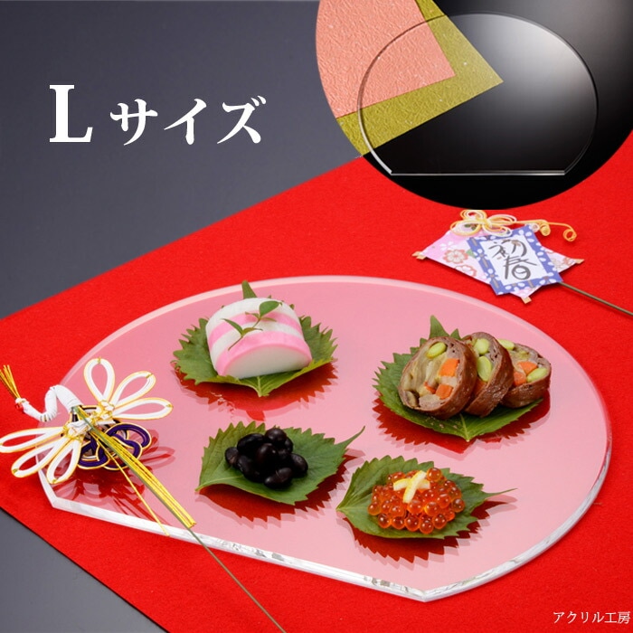 ��L�������ۥ������ Ⱦ����[W360��320](���������/�ȥ쥤/���襤�� ��Ȣ/�������