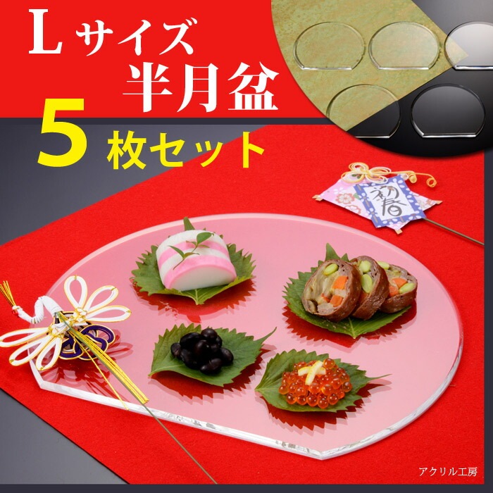 Lۤ5祻åȢ Ⱦ[W360320](/ȥ쥤/襤 Ȣ/