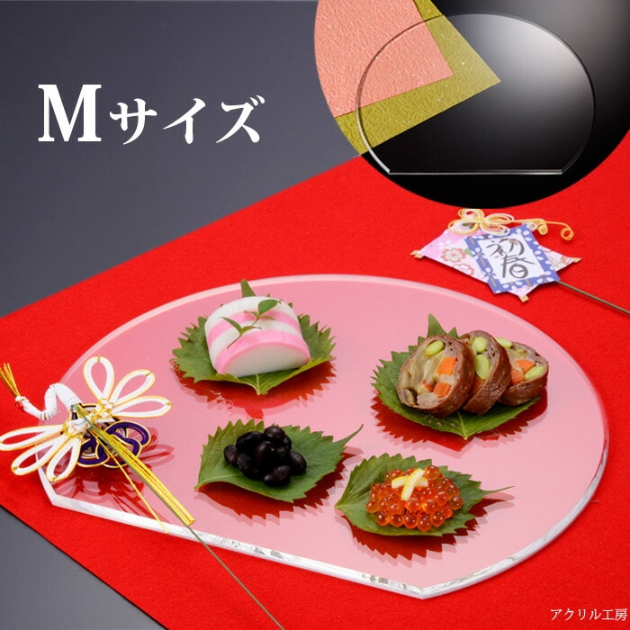 �ڣͥ������ۥ������ Ⱦ����[W330��290](���������/�ȥ쥤/���襤�� ��Ȣ/�������