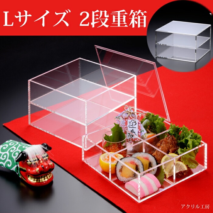 �ڣ̥����� 2�ʡۥ������ ��Ȣ[W210��H134��D210](������륱����/���������/���襤�� ��Ȣ/�������