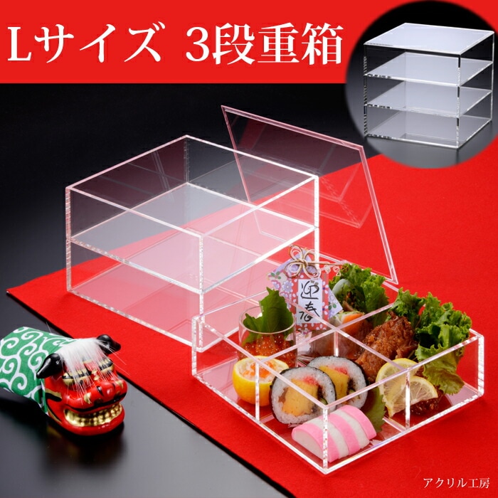 �ڣ̥����� 3�ʡۥ������ ��Ȣ[W210��H202��D210](������륱����/���������/���襤�� ��Ȣ/�������