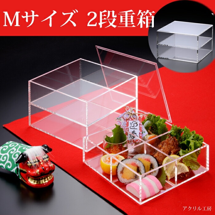 �ڣͥ����� 2�ʡۥ������ ��Ȣ[W160��H134��D160](������륱����/���������/���襤�� ��Ȣ/�������