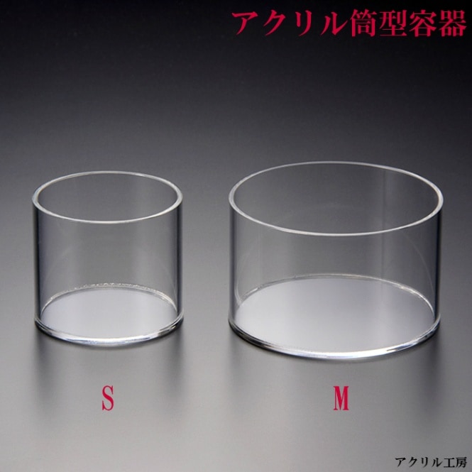 �ڣͥ������ۥ������ ��Ȣ �ѥ�����������ƴ�(������륱����/���������/���襤�� ��Ȣ/������/�����