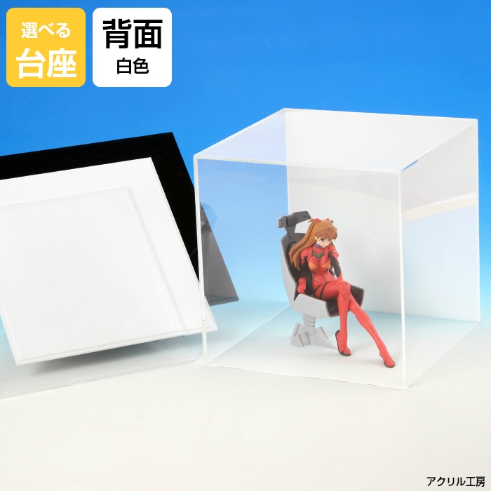 W100mm H100mm D100mm¤  륱Υե奢 10cm 10  ץȥ 䤷