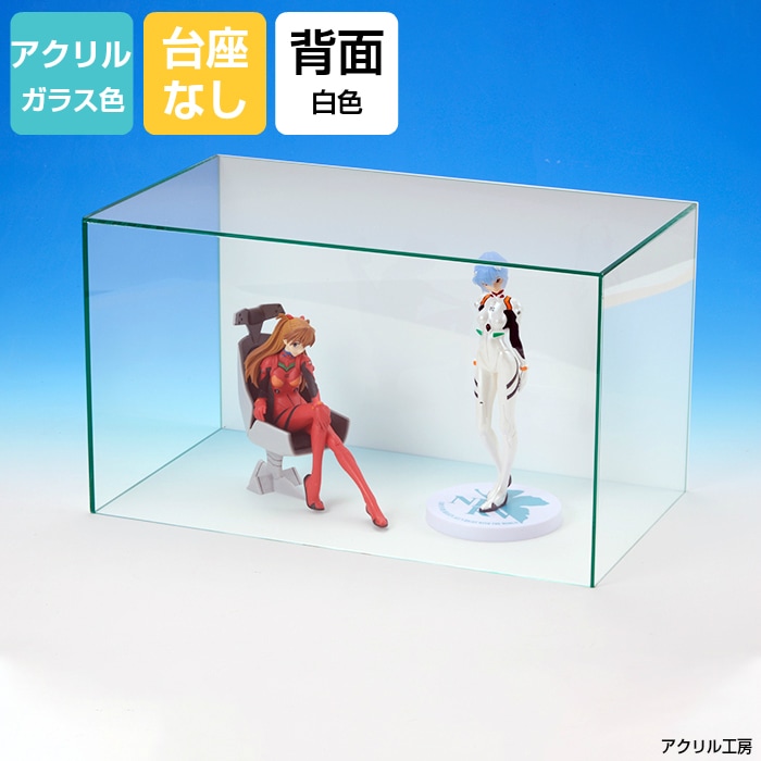 k.ok　804040 サイドアクリル 綾野製作所 FOCAL フォーカル サイドボード 幅120cm 160cm ラッピング