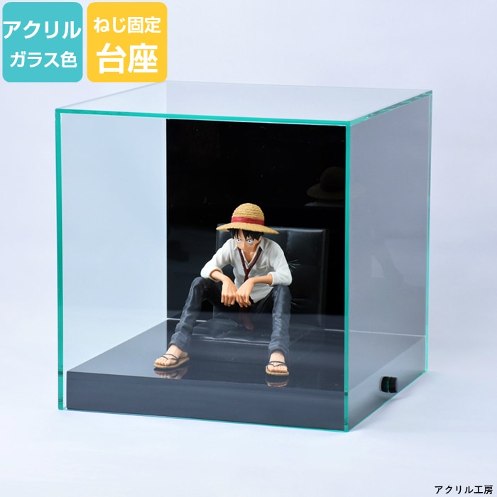 アクリルケース　台座色:黒 act-201520bk.jpg