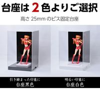 伊藤晴雨「緊縛女性」アクリルケース保存 Amazon.co.jp：レイメイ藤井 アクスタケース Kept デカアクスタケース