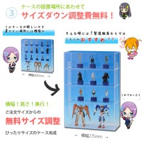 フィギュアケース　コレクションケース 楽天市場】フィギュアケース コレクションケース アクリル 大型 40cm