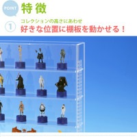 フィギュアケース 4段 コレクションケース 4段 コレクションシェルフ 高さ88CM ガラス