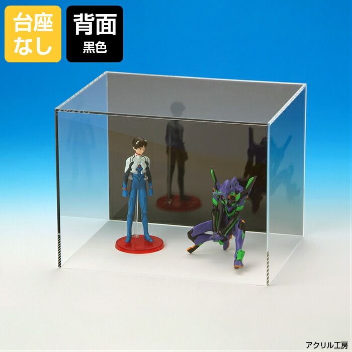 アクリルショーケース　all黒仕様 ショーケースボックス 透明アクリル製 幅87cm 鍵2個付き EX6-156