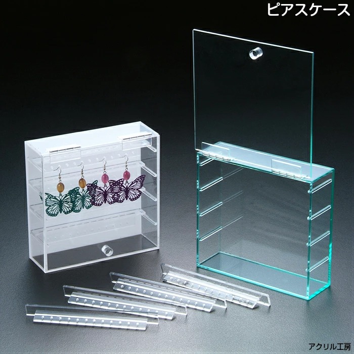アクリル製アクセサリーケース回転式ピアスケース　ディスプレイケース　店舗用品 アクリル製アクセサリーケース回転式ピアスケース ディスプレイケース