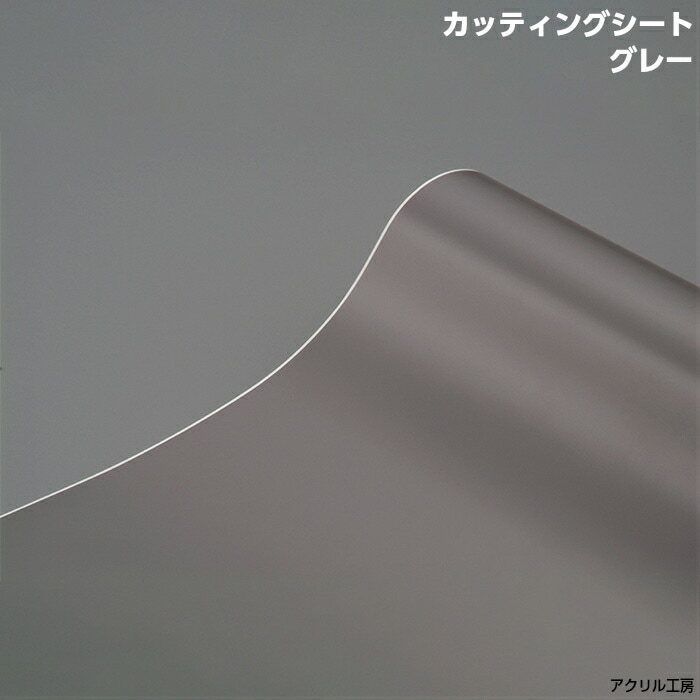 1000mm��1000mm ���åƥ��󥰥����ȡʥ��졼�˳�����������ġ�������륱���������쥯����󥱡������ǥ����ץ쥤���������ե����奢����������Ž���դ��������ᡪ