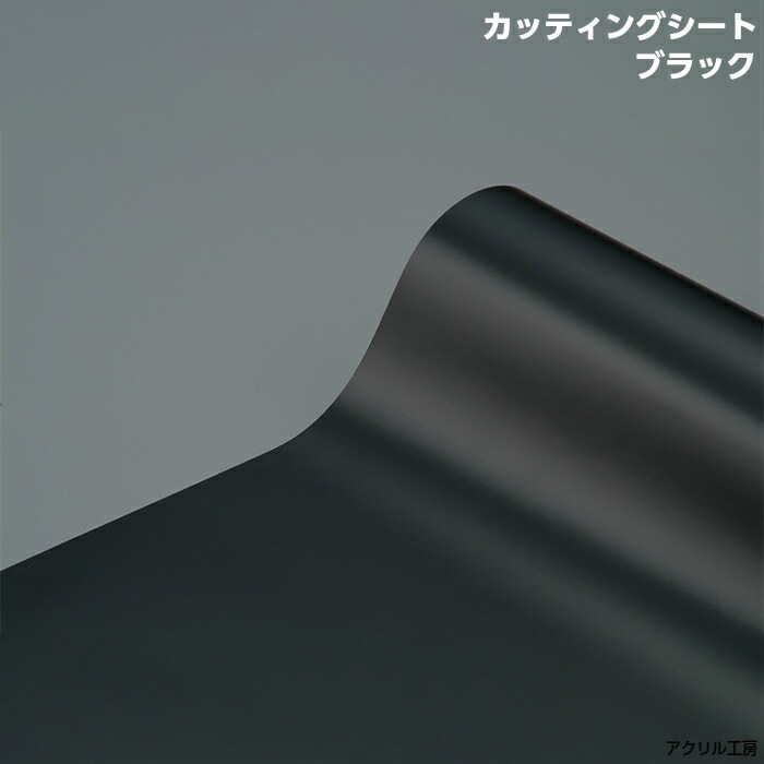 asobi FACTORY グレイスフル ブラック ケース アクリル天板付 asobi FACTORY グレイスフル ブラック ケース アクリル天板付 asobi