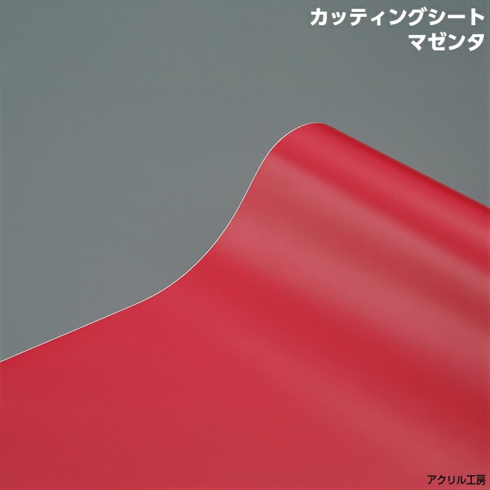 1000mm��1000mm ���åƥ��󥰥����ȡʥޥ��󥿿��˥�������ġ�������륱���������쥯����󥱡������ǥ����ץ쥤���������ե����奢����������Ž���դ��������ᡪ