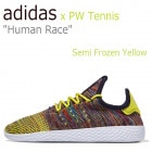 アディダス スニーカー adidas メンズ レディース PW Tennis Human Race ファレル・ウィリアムス テニスヒューマン Frozen Yellow イエロー BY2673 シュー