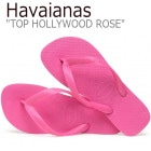 ハワイアナス サンダル HAVAIANAS レディース TOP トップ HOLLYWOOD ROSE ハリウッド ローズ PINK ピンク 4000029-0064 シューズ|havaianas|シュ