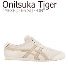 ˥ĥ ᥭ66 ˡ Onitsuka Tiger  ǥ MEXICO 66 SLIP-ON ᥭ 66 åݥ 1183A438-200 塼