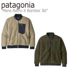 ѥ˥ ե꡼ patagonia Mens Retro-X Bomber Jkt  ȥX ܥޡ 㥱å PELICAN ڥꥫ BASIC GREEN ꡼ 22830L7 