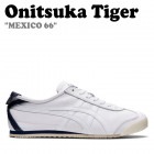 ˥ĥ ᥭ66 ˡ Onitsuka Tiger  ǥ MEXICO 66 ᥭ 66 WHITE ۥ磻 PEACOAT ԡ 1183B781.101 塼