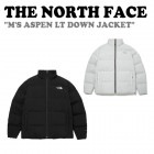ノースフェイス アウター THE NORTH FACE メンズ M'S ASPEN LT DOWN JACKET アスペン LT ダウン ジャケット BLACK LIGHT GRAY NJ1DM66A
