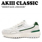 アキクラシック スニーカー AKIII CLASSIC メンズ レディース HERITAGE JOGGER ヘリテージジョガー GRAY GREEN グレーグリーン AKAKFUW05354 シューズ