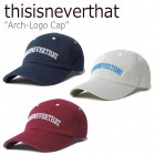 ディスイズネバーザット キャップ thisisneverthat Arch-Logo Cap アーチロゴキャップ NAVY ネイビー GREY グレー BURGUNDY バーガンディー TN21SHW