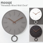 ムクス 壁掛け時計 mooqs Noiseless Wood Wall Clock ノイズレス ウッド ウォール クロック WHITE ホワイト BLACK ブラック GRAY グレー 韓国雑貨 48