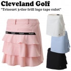 ꡼֥ɥ åȥ Cleveland Golf ǥ Tricourt 3-tier frill logo tape culot ȥꥳ 3 ե ơ å 4 CGKWSK182R1 