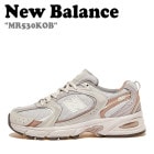 ニューバランス 530 スニーカー NEW BALANCE メンズ レディース MR530KOB BEIGE ベージュ NBPDCF711A シューズ  |New Balance|シューズ