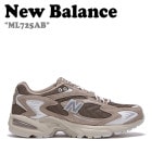 ニューバランス スニーカー NEW BALANCE メンズ レディース ML725AB BEIGE ベージュ ML725AB NBPDDS170A シューズ |New Balance|シューズ