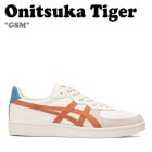 オニツカタイガー スニーカー Onitsuka Tiger メンズ レディーズ GSM ジーエスエム MINERAL BROWN ミネラル ブラウン 1183A353-124 シューズ|Onitsuk