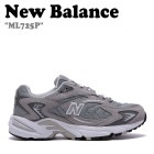 ˥塼Х 725 ˡ NEW BALANCE  ǥ ML725 P GRAY 졼 ML725P NBPDDS167G FLNBDA1U39 塼