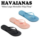 ハワイアナス サンダル HAVAIANAS Slim Logo Metallic Flip Flop スリム ロゴ メタリック フリップ フロップ BLACK PINK BLUE 4119875/29
