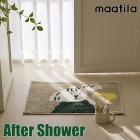 ޥƥ 饰 maatila Ź After Shower Footmat ե  եåȥޥå mat Mat MAT ޥå 45X65cm ڹ񻨲 ڹ񥤥ƥꥢ ƥꥢ ͵ޥå ڹޥå  ڹ饰 ޥƥ饰 5998360356 ACC