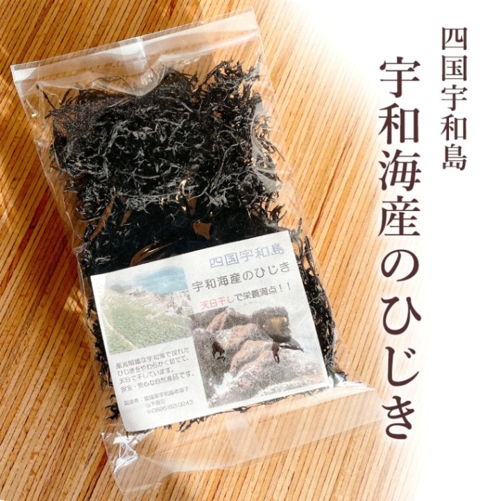 【購入非推奨】鉄釜ひじき　５パック　愛媛県佐田岬宇和海産 鉄釜ひじき 5パック 愛媛県佐田岬宇和海産 - メルカリ