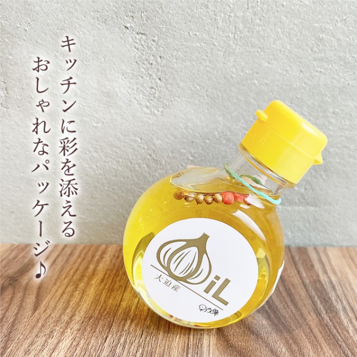 にんにくOIL | 食,調味料 | あ・ら・伊達な道の駅にんにくオイル