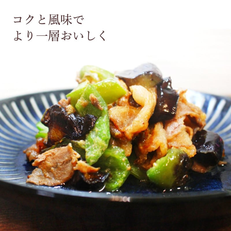 石田商店 岩出山味噌 赤みそ 1㎏ | 食 | あ・ら・伊達な道の駅味噌,赤